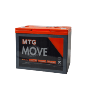 Scootmobiel Breeze GEL accuset 76 Ah